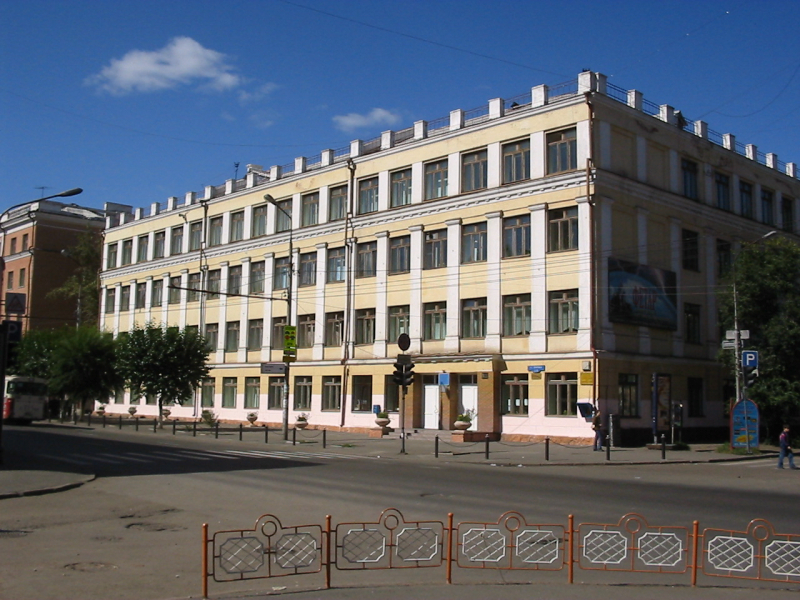 Школа в 2000-2021 гг.