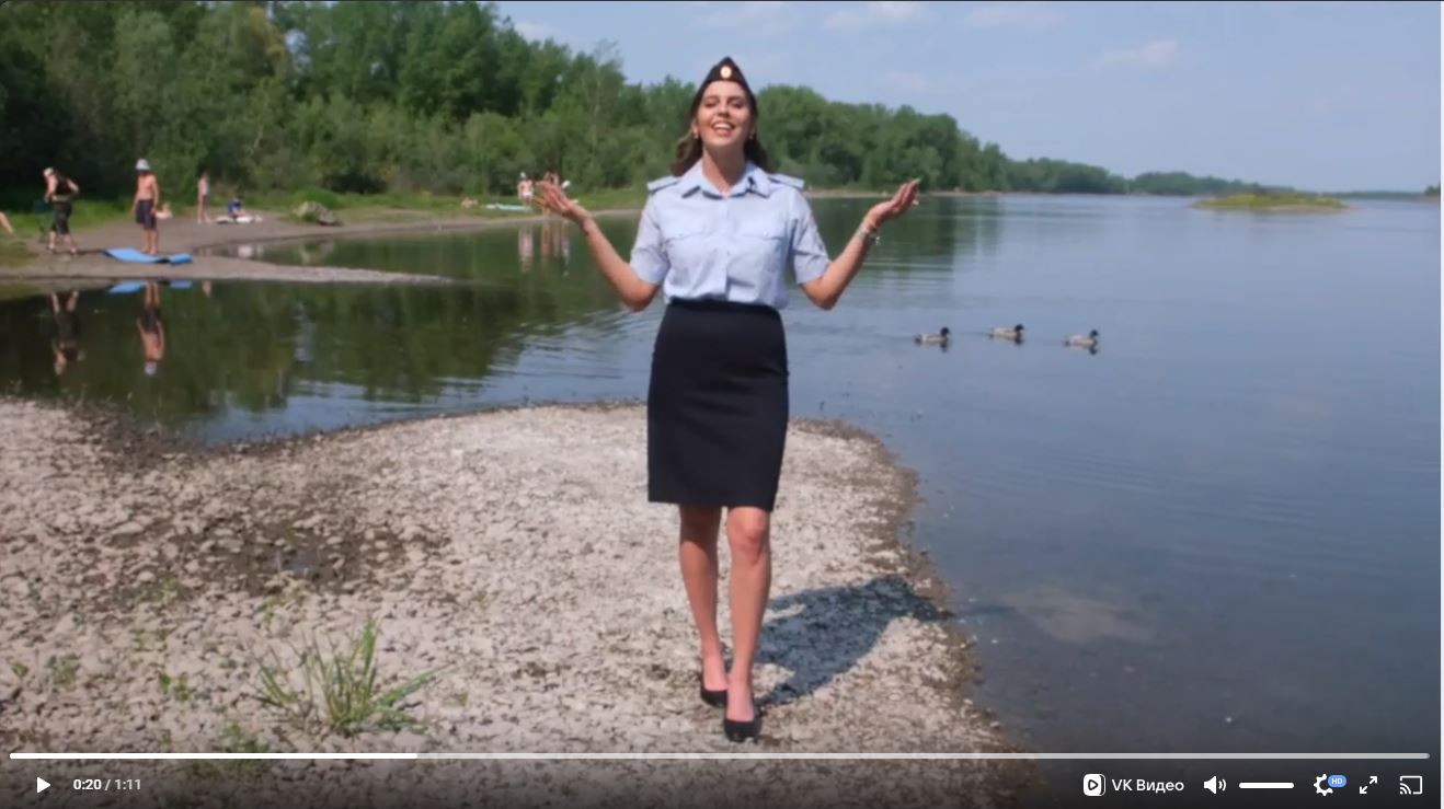 Видео о безопасности вблизи водоемов.