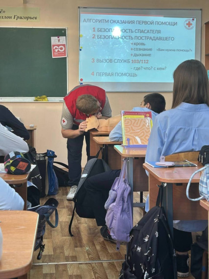 Наша школа участвует во Всероссийском проекте «Первая помощь».