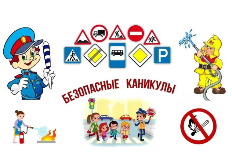 Важная информация о дорожной безопасности перед весенними каникулами.